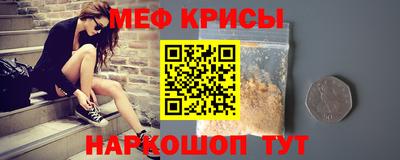 ПСИЛОЦИБИНОВЫЕ ГРИБЫ Славгород