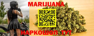 COCAINE Славянск-на-Кубани