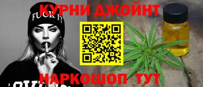 COCAINE Сланцы