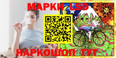 COCAINE Сланцы